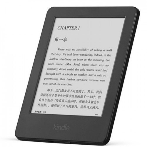 Калъф Book style за Kindle Touch 2014, Модел 4