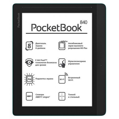Pocketbook 840 Ink Pad 8", Тъмнокафяв
