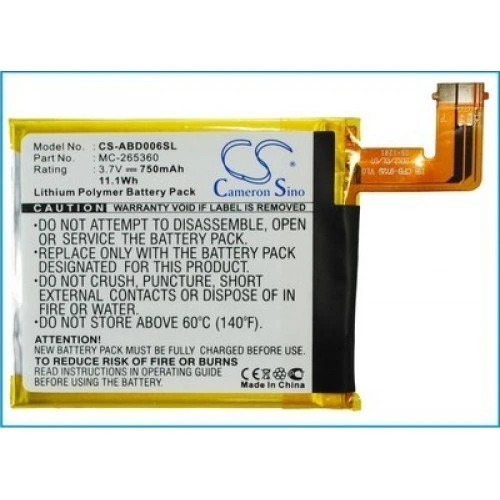Батерия Cameron Sino за Amazon Kindle 4