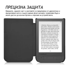 Калъф GARV Premium за PocketBook Touch HD 2, Светлосин