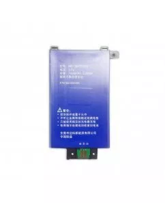 Батерия EREAD за Kindle Paperwhite 2013-2016