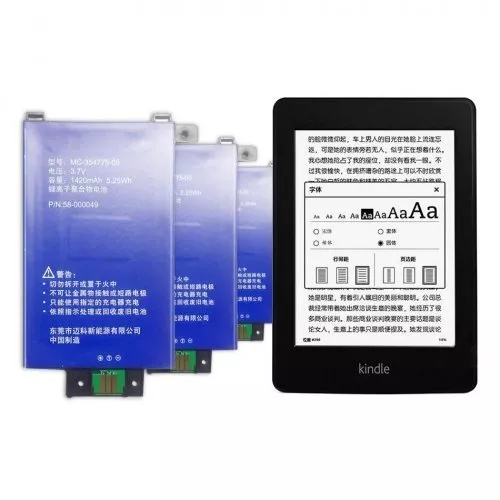Батерия EREAD за Kindle Paperwhite 2013-2016