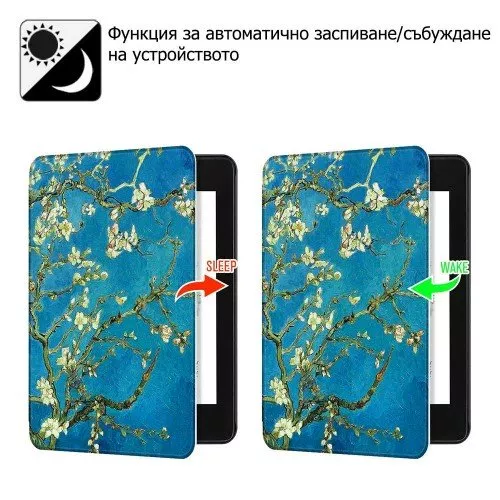 Калъф GARV Slim за Kindle Paperwhite 4 (2018), Almond tree