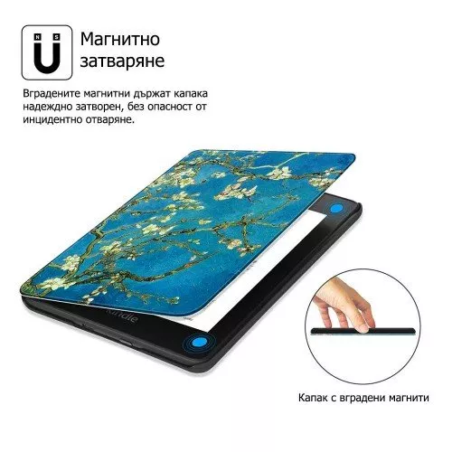 Калъф GARV Slim за Kindle Paperwhite 4 (2018), Almond tree