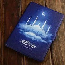 Калъф Slim за Kindle Paperwhite 1/2/3, Castle