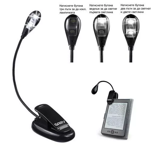 Лампичка GARV Basic за eBook четци, Черен