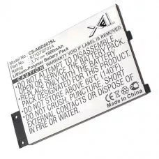 Батерия Cameron Sino за Amazon Kindle 3 Keyboard