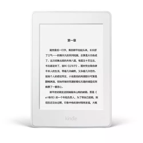 Kindle Paperwhite 3, Wi-Fi, 300 ppi, Бял Kindle Paperwhite 3, Wi-Fi, 300 ppi, Бял