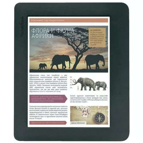 Кожен калъф за Pocketbook Color Lux 801