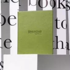 Оригинален калъф Emerson Quote за Nook Simple Touch