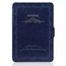 Калъф Vintage Book за Kindle Paperwhite, Син