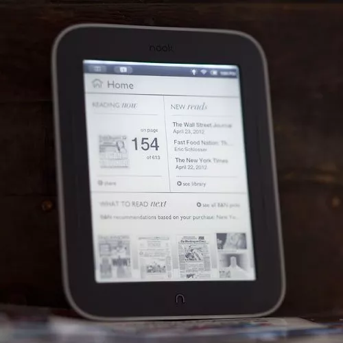 Nook Simple Touch GlowLight, WiFi, Сив