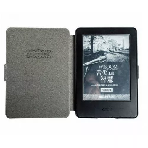 Калъф Book style за Kindle Touch 2014, Модел 1