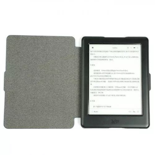 Калъф Smart за Kobo Glo HD, Черен