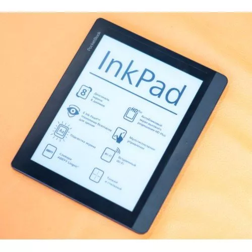 Pocketbook 840 Ink Pad 8", Тъмнокафяв